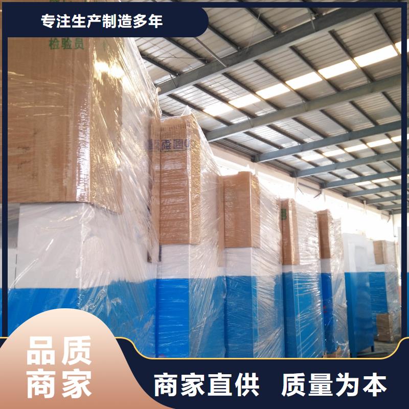 分类旧衣回收箱实力雄厚实拍品质保障