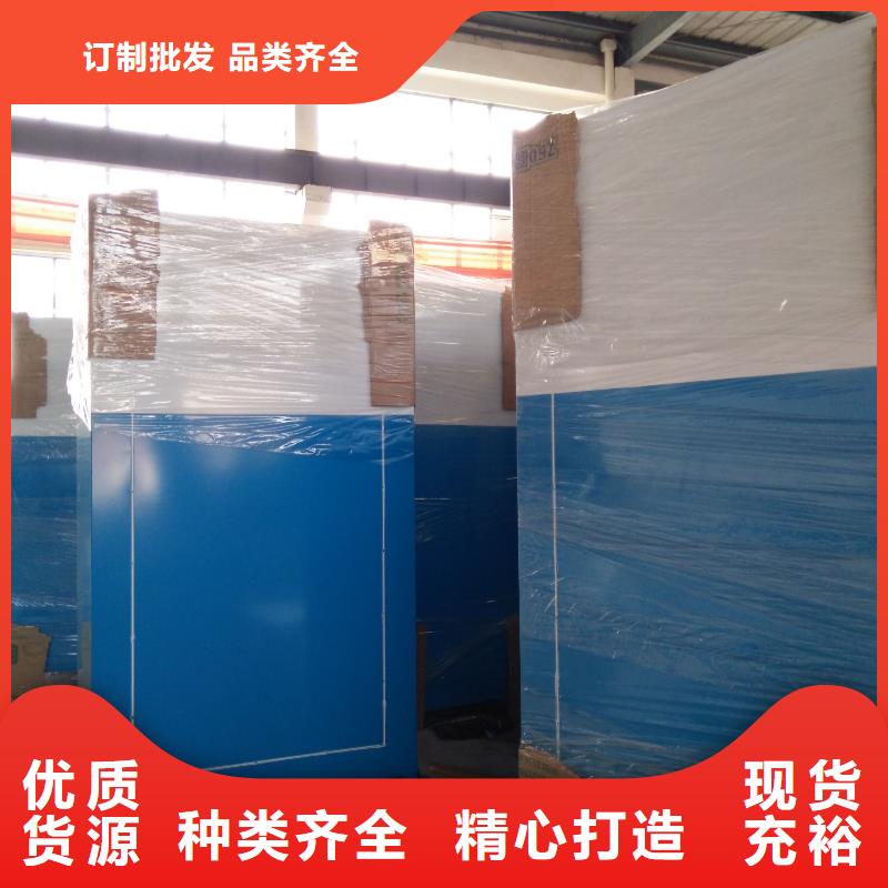 吉林旧衣回收箱智能柜来样定制