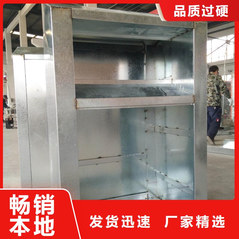 中山智能旧衣回收箱货真价实