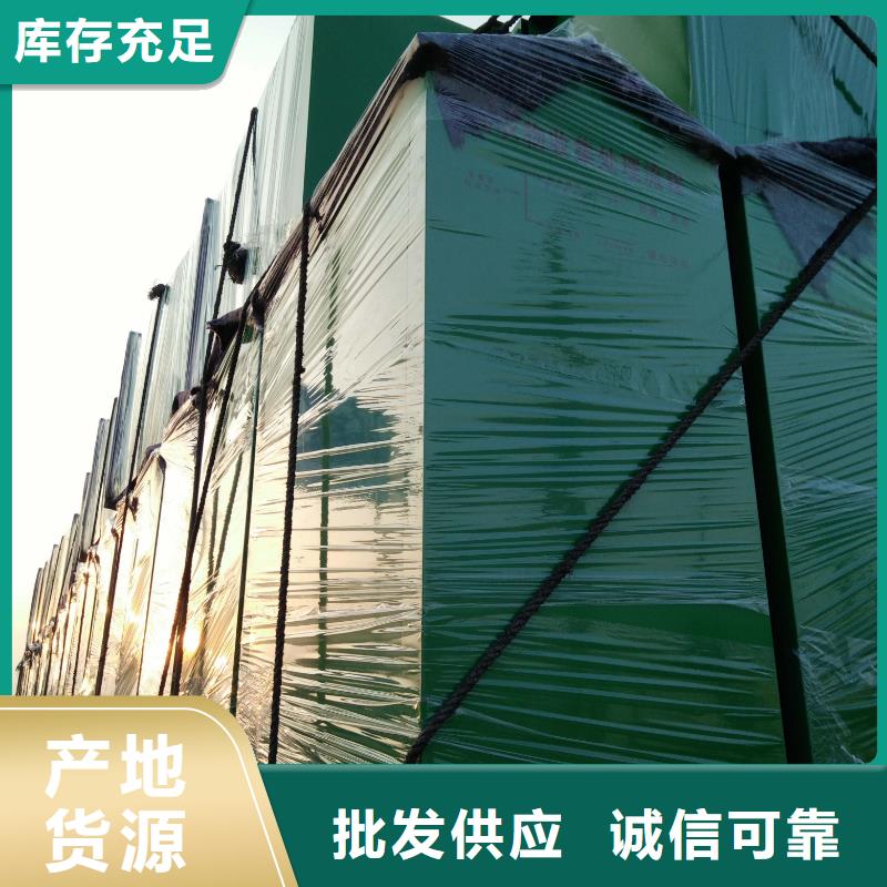 乐东县小区旧衣回收箱施工队伍当地货源