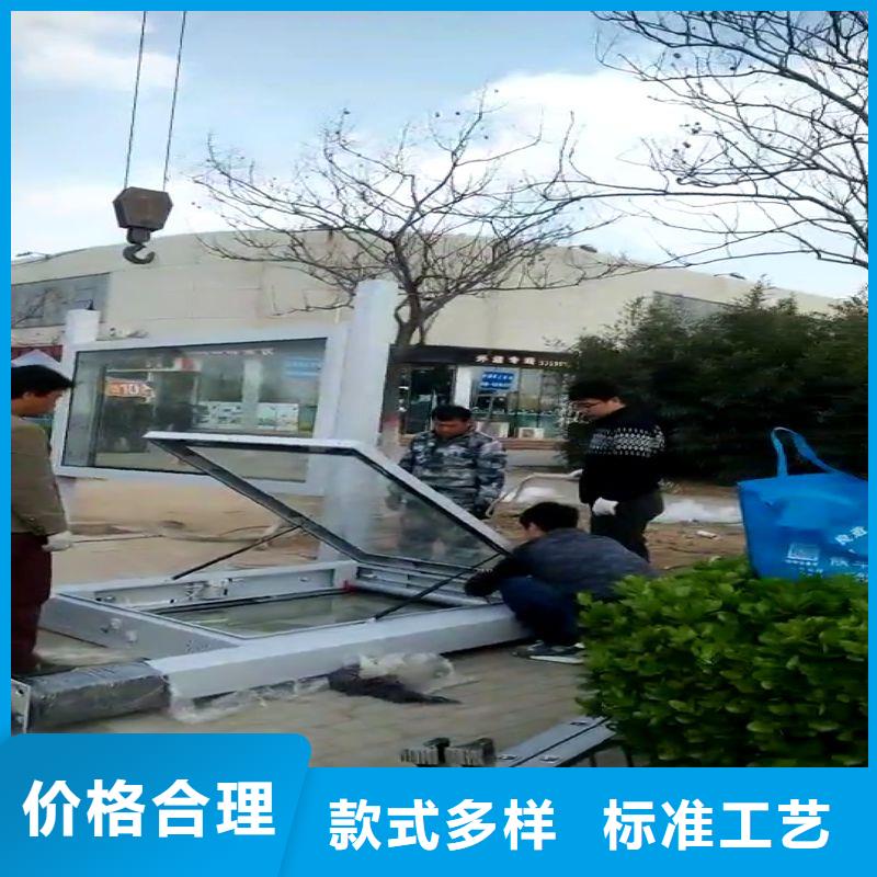 乡镇候车亭全国发货实力商家