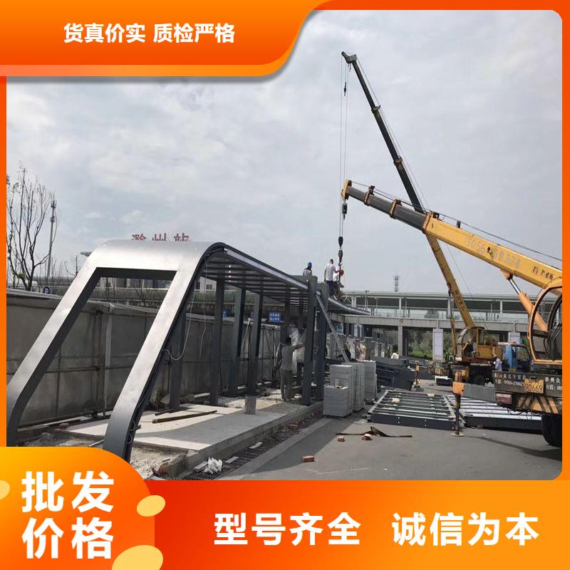 太阳能灯箱候车亭畅销全国本土品牌