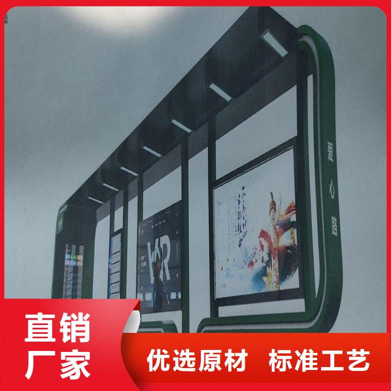 候车亭滚动灯箱实力厂家本土经销商