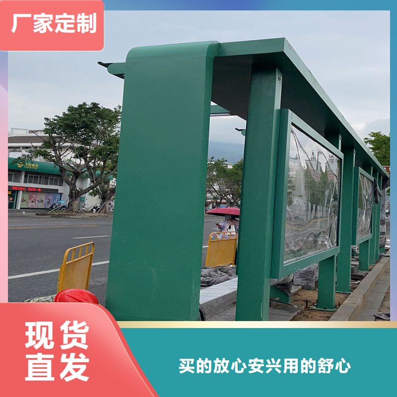 南通新款智能电子候车亭货源充足