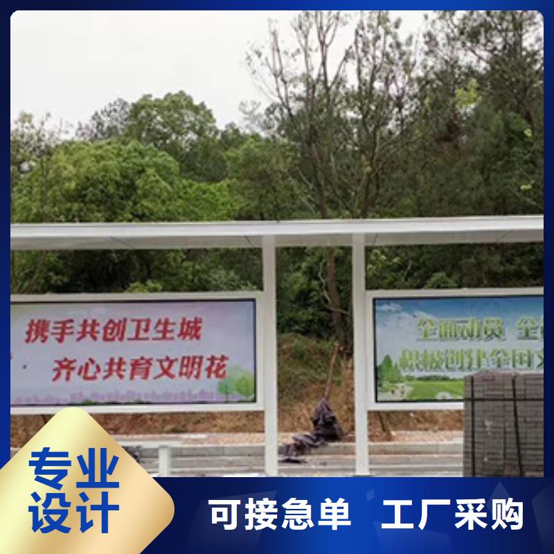 湖北景区候车亭价格合理