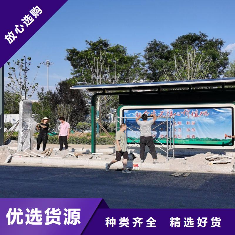 仿古公交站台候车亭全国发货品质商家