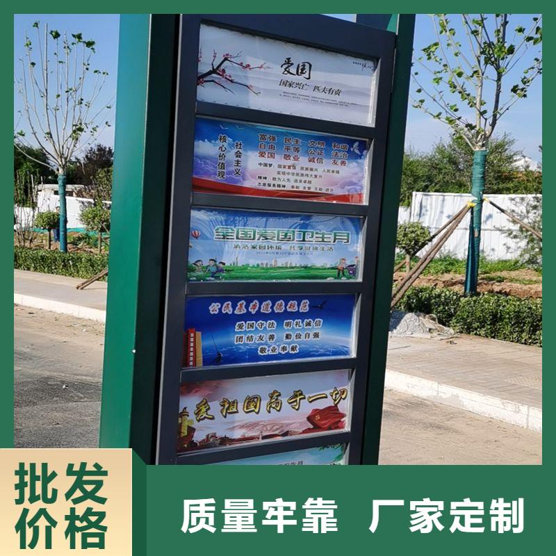 乡镇候车亭厂家本地范围供应商