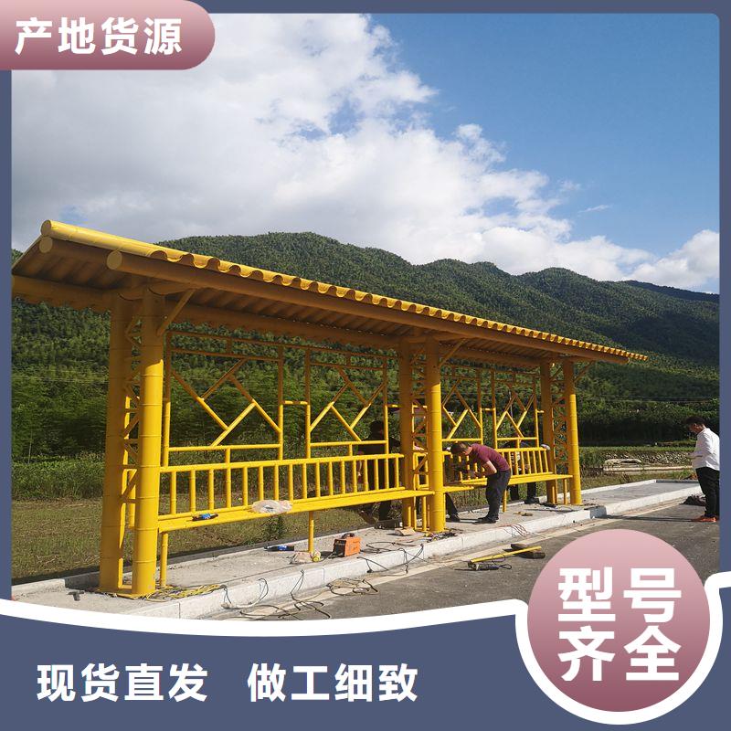 城镇公交候车亭价格合理从厂家买售后有保障