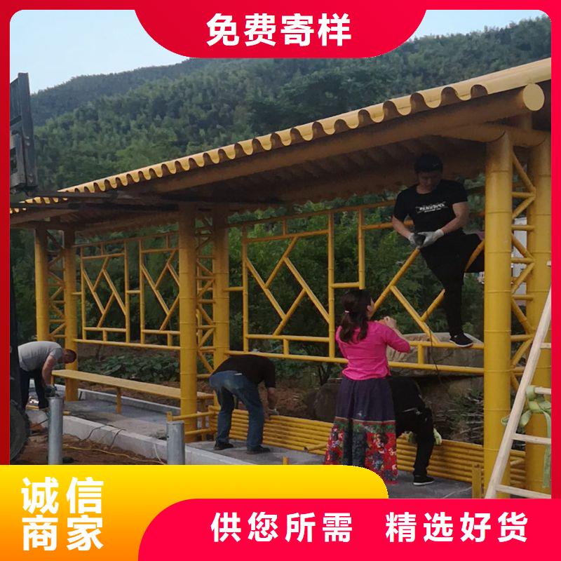 网红款候车亭生产出厂价格高品质现货销售
