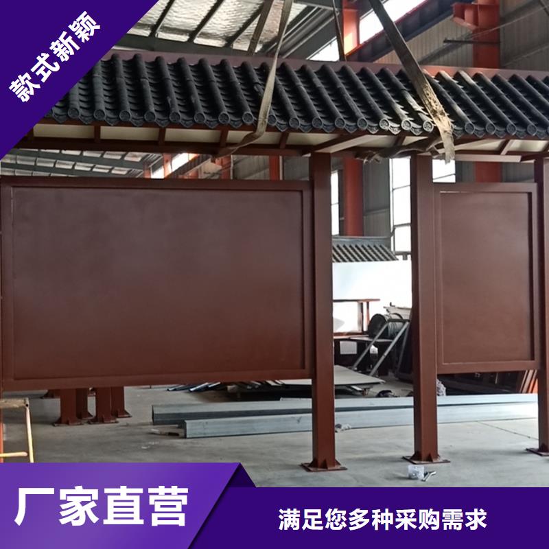 铁岭户外候车亭定制价格