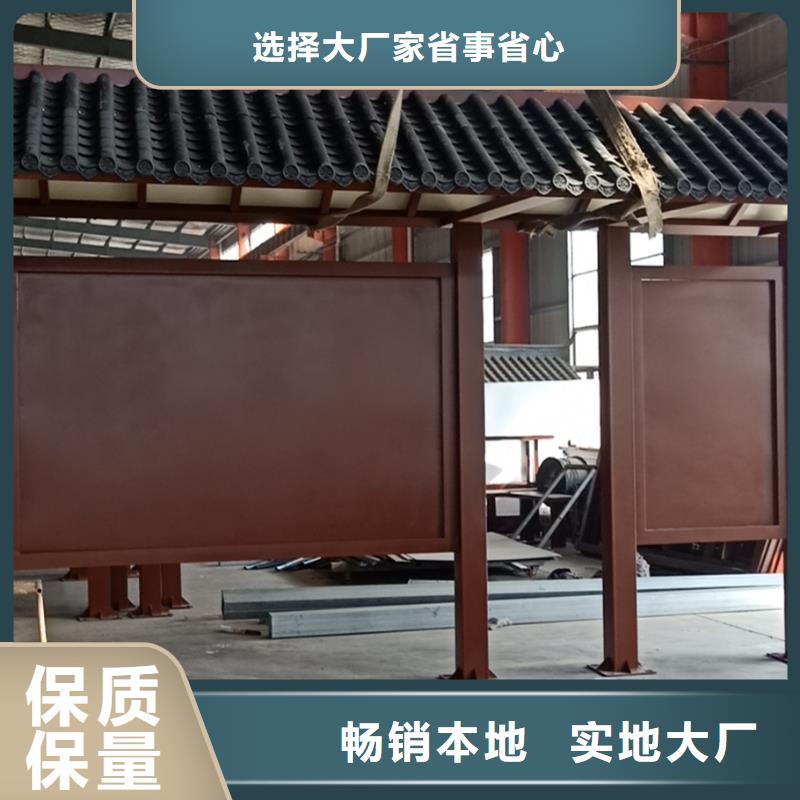 城市智能候车亭支持定制优选厂商