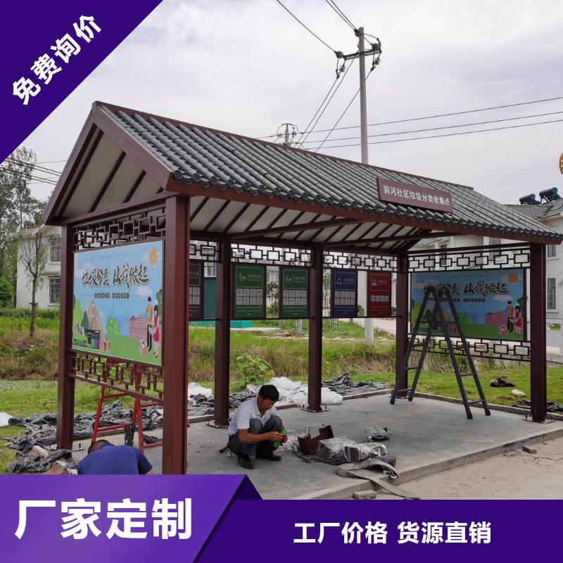 保定仿古公交站台候车亭实力雄厚