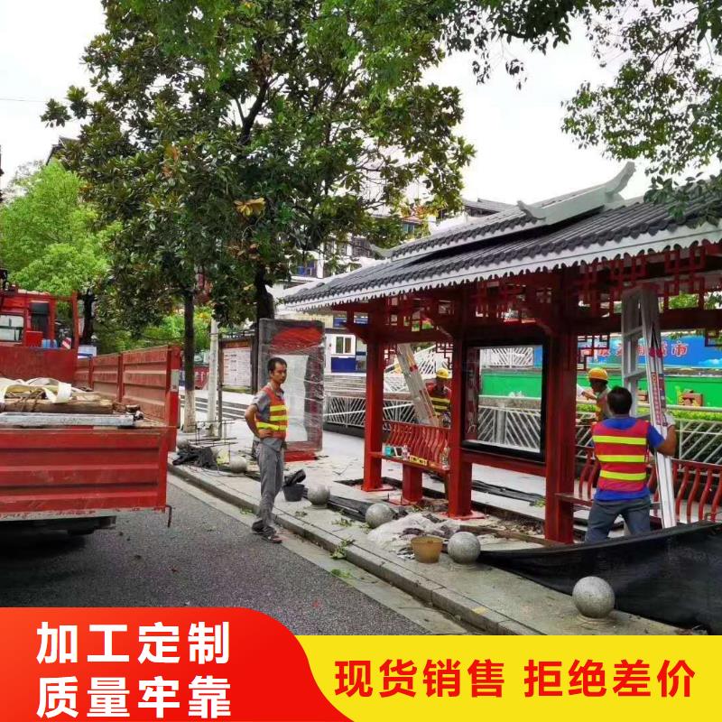 景区候车亭全国走货一周内发货