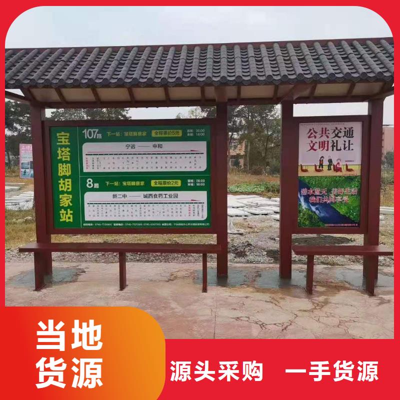 候车亭滚动灯箱性价比高支持大批量采购