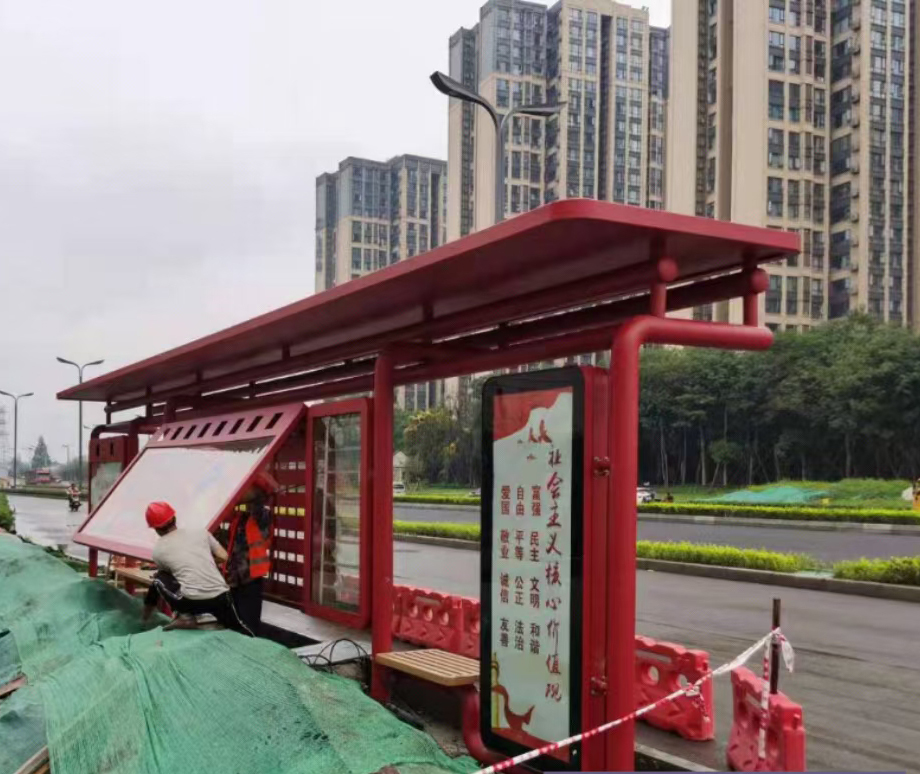 丽水太阳能候车亭厂家