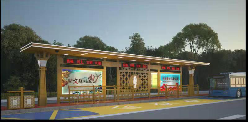 金属候车亭公交站台实力厂家自产自销