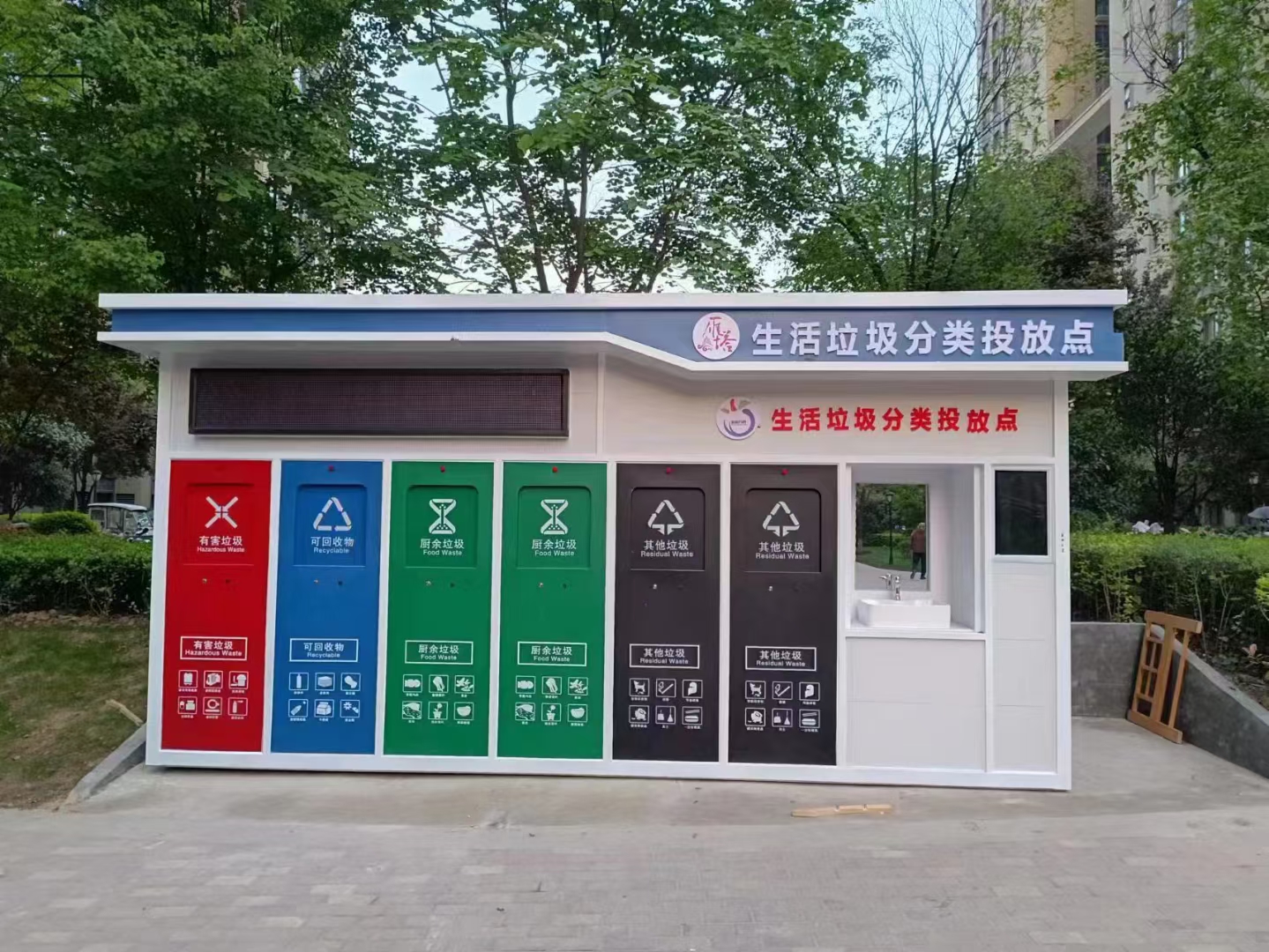 东营社区垃圾房分类亭值得信赖