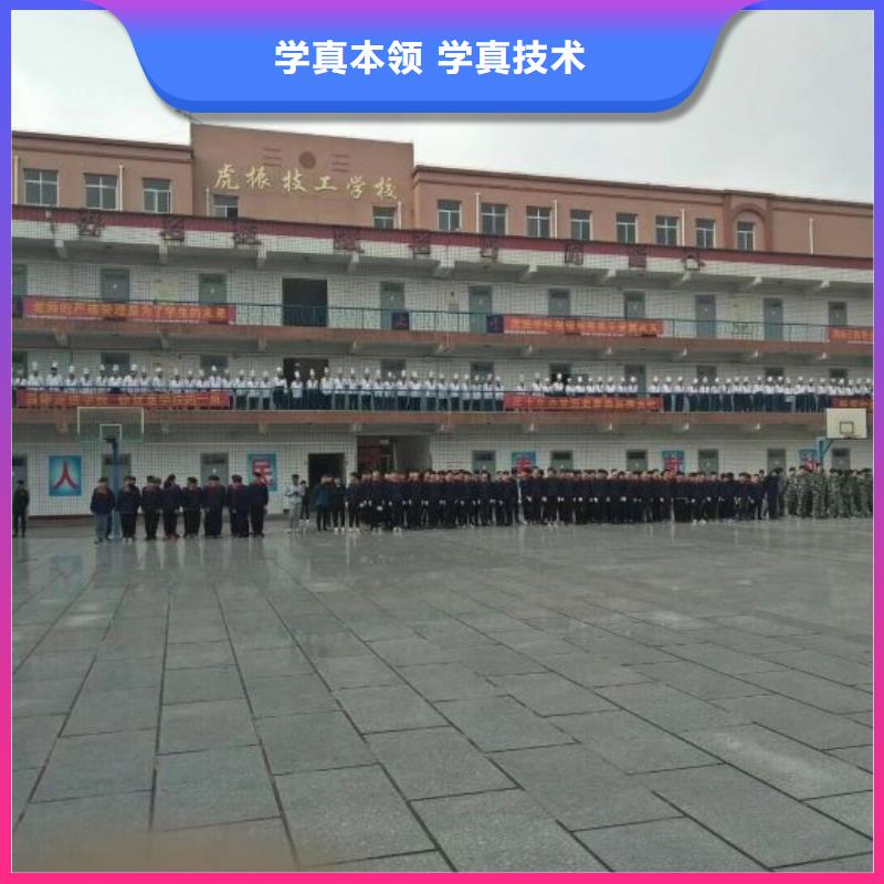 安次厨师学校什么时候招生实践教学，结合理论实操教学