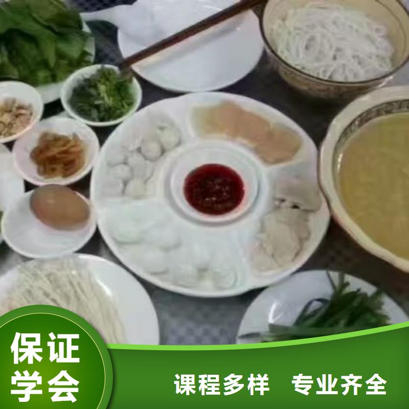 万全厨师培训学校哪家好学生亲自实践动手指导就业