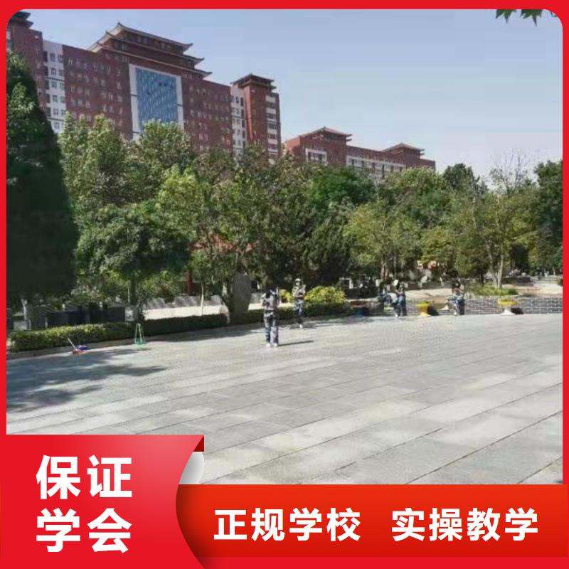沧州虎振学校学厨师去哪里学虎振厨师技校