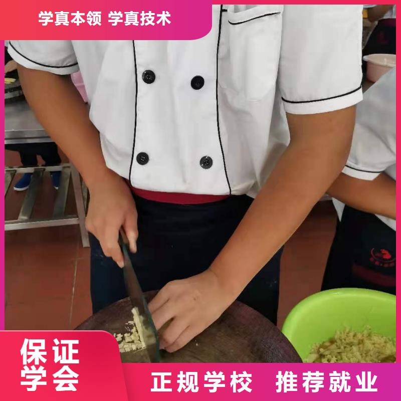 株洲【烹饪培训学校】哪个技校开设厨师烹饪专业就业快