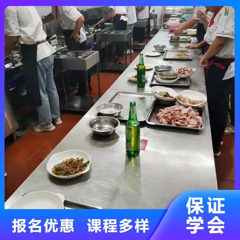 烹饪培训学校_中西糕点烘焙随到随学当地经销商