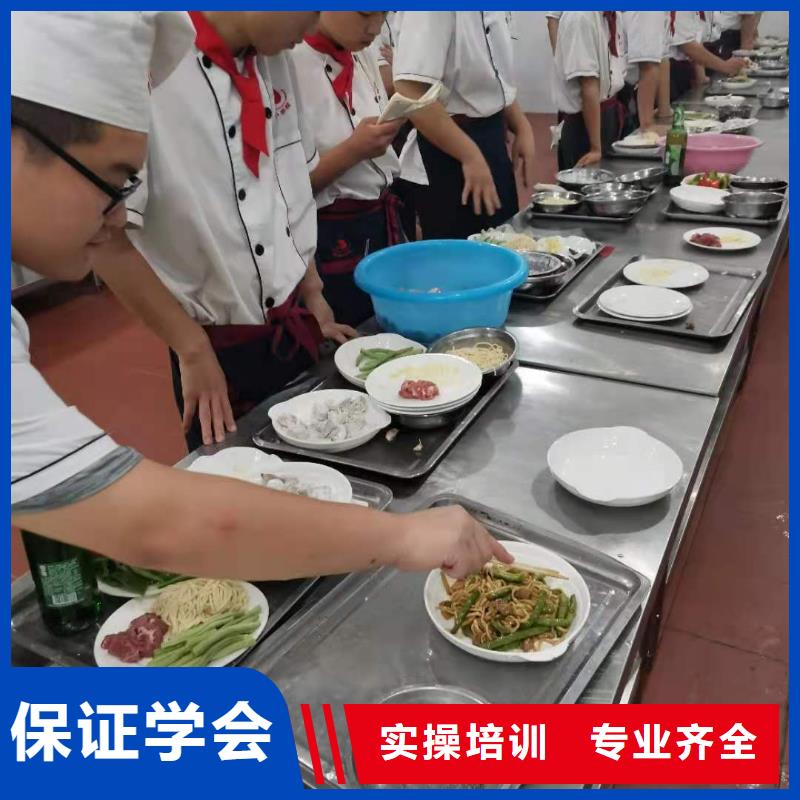 烹饪培训学校 哪里有厨师烹饪培训学校随到随学本地范围生产商
