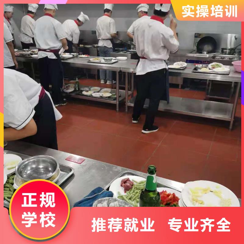 烹饪培训学校虎振挖掘机学校正规培训随到随学