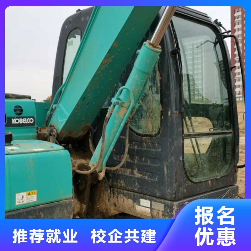 常德挖掘机学校厨师技校排名技能+学历