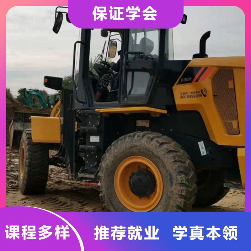 【襄阳挖掘机学校焊工焊接培训课程多样】