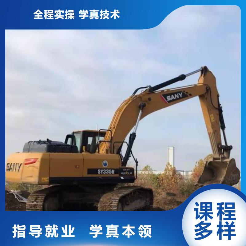 

挖掘机技校

联系方式收不收初中毕业生

