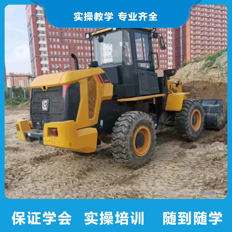 天津学开挖机

钩机技校对年龄有要求吗