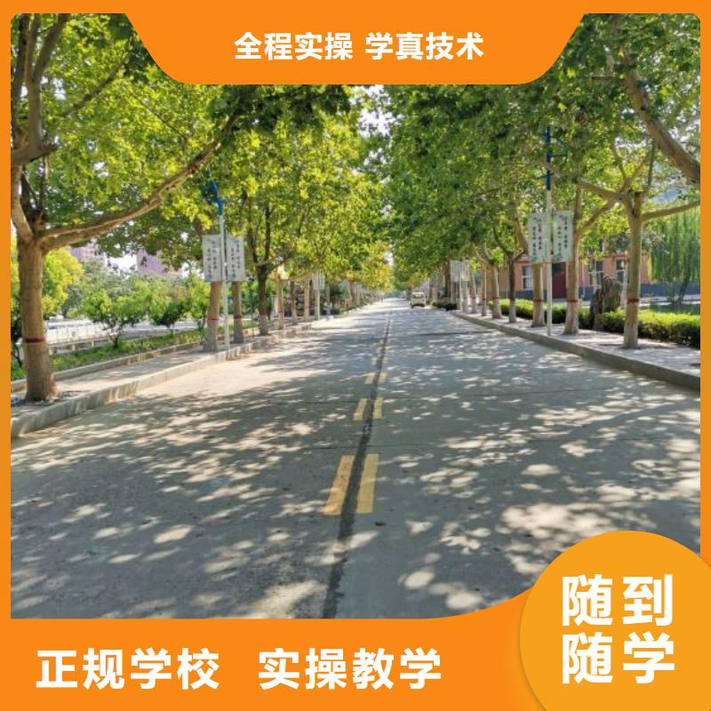 挖掘机技校【学新能源汽修学费多少钱】高薪就业当地生产商