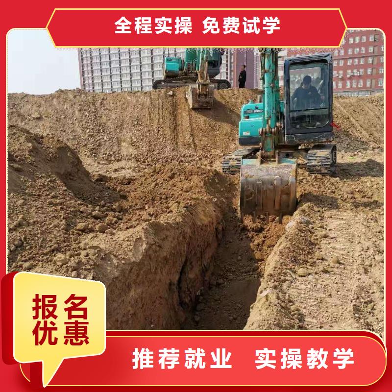 钩机培训学校哪个学校能学厨师烹饪就业前景好当地服务商