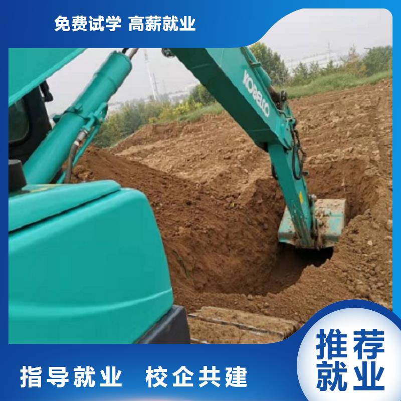 邯郸钩机培训学校_哪里有挖掘机铲车叉车驾驶学校就业