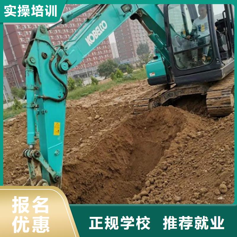 宜昌钩机培训学校焊工焊接培训学校哪家好免费试学