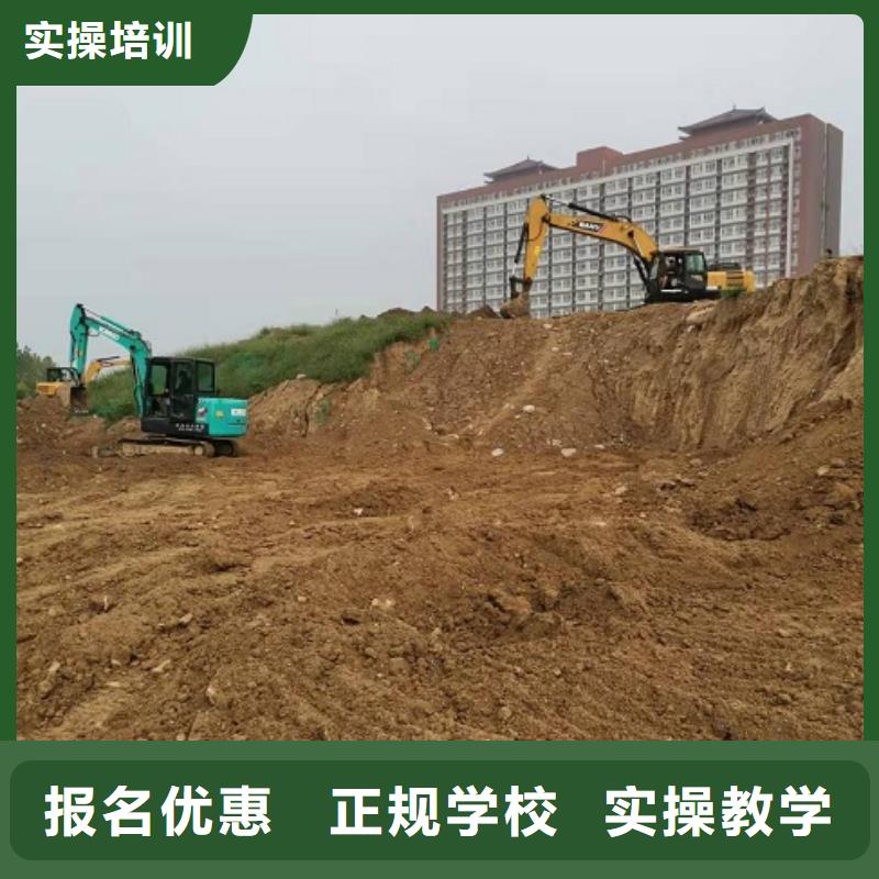 黄石【钩机培训学校】_哪里能学修电动汽车全程实操