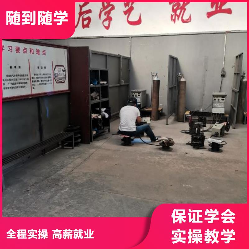 武汉焊接学校理发培训指导就业