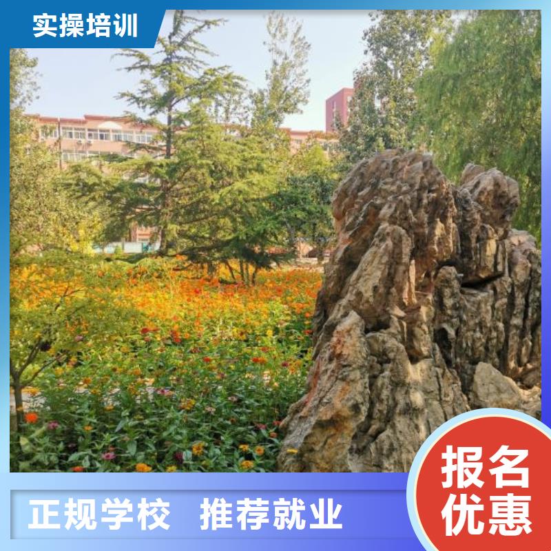 美发培训学校,挖掘机钩机培训学校哪家好实操培训报名优惠