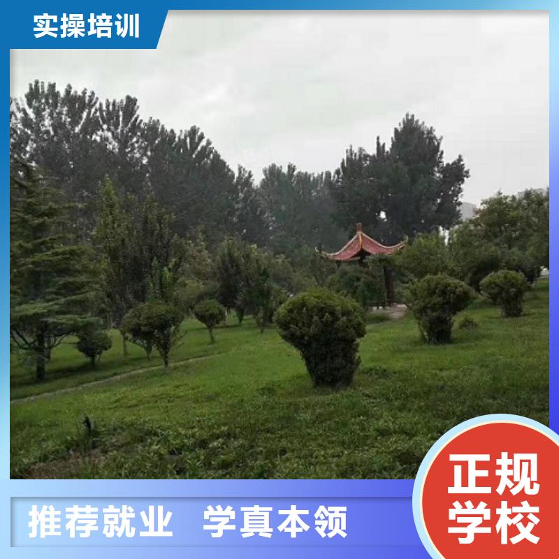 秦皇岛美容美发学校学费多少钱招生简介