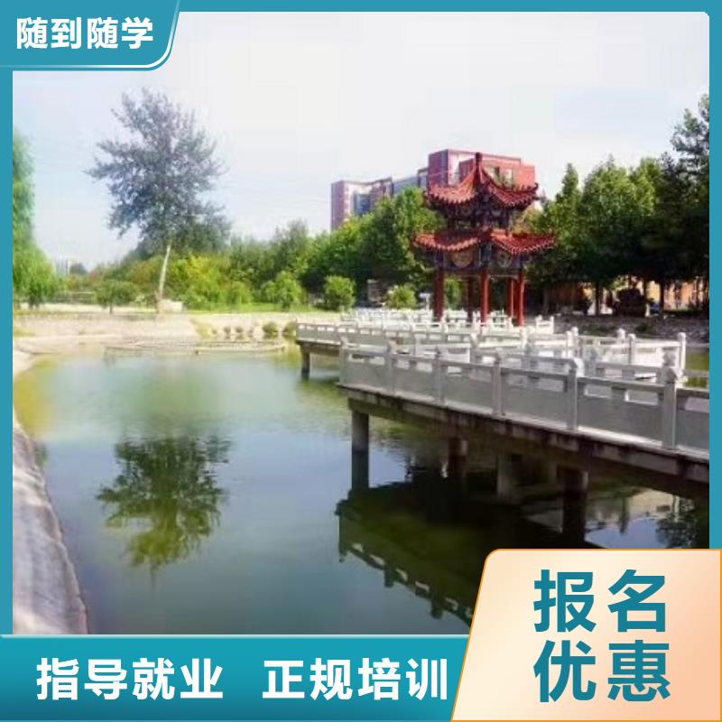 学美发联系方式是多少包就业