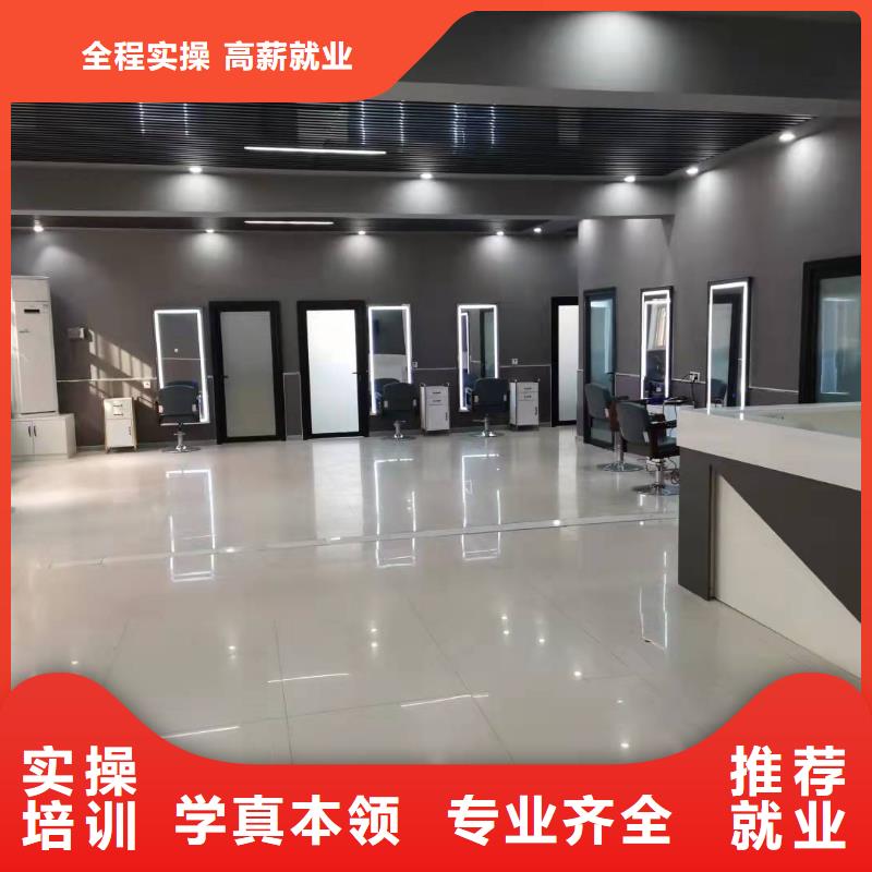 衡水美发培训学校-【学厨师多少钱一年】学真本领