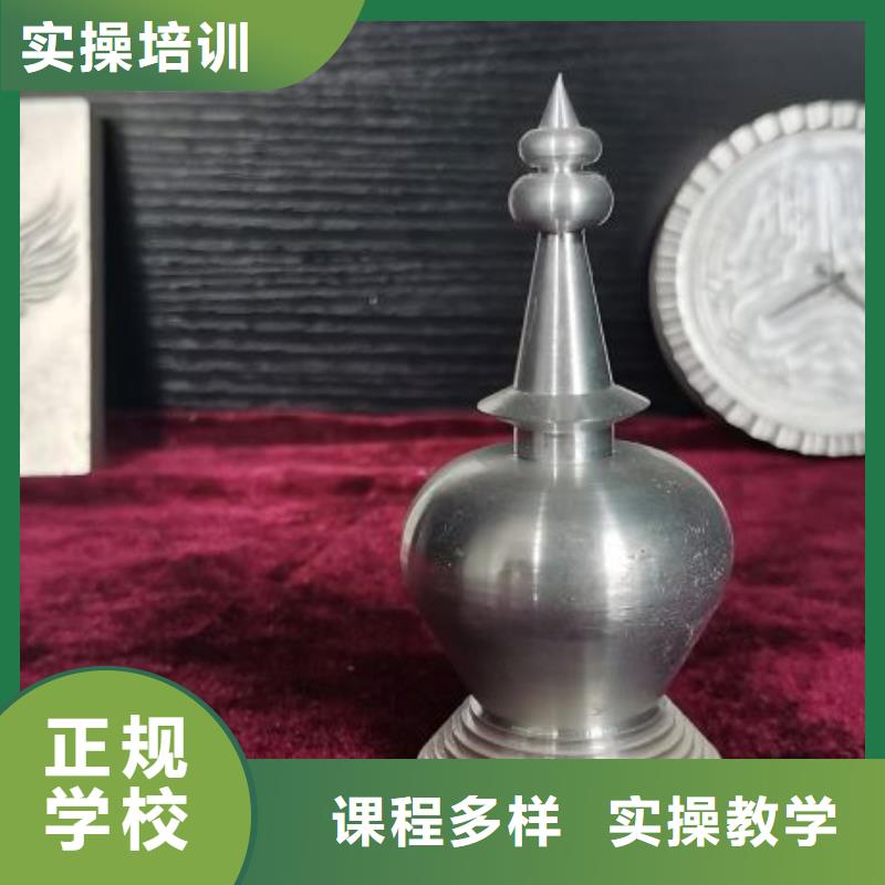 承德滦平学数控车床去哪好有没有年龄限制