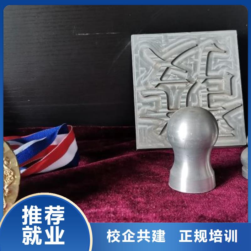 张家口阳原数控车床学校联系电话是多少女生可以学