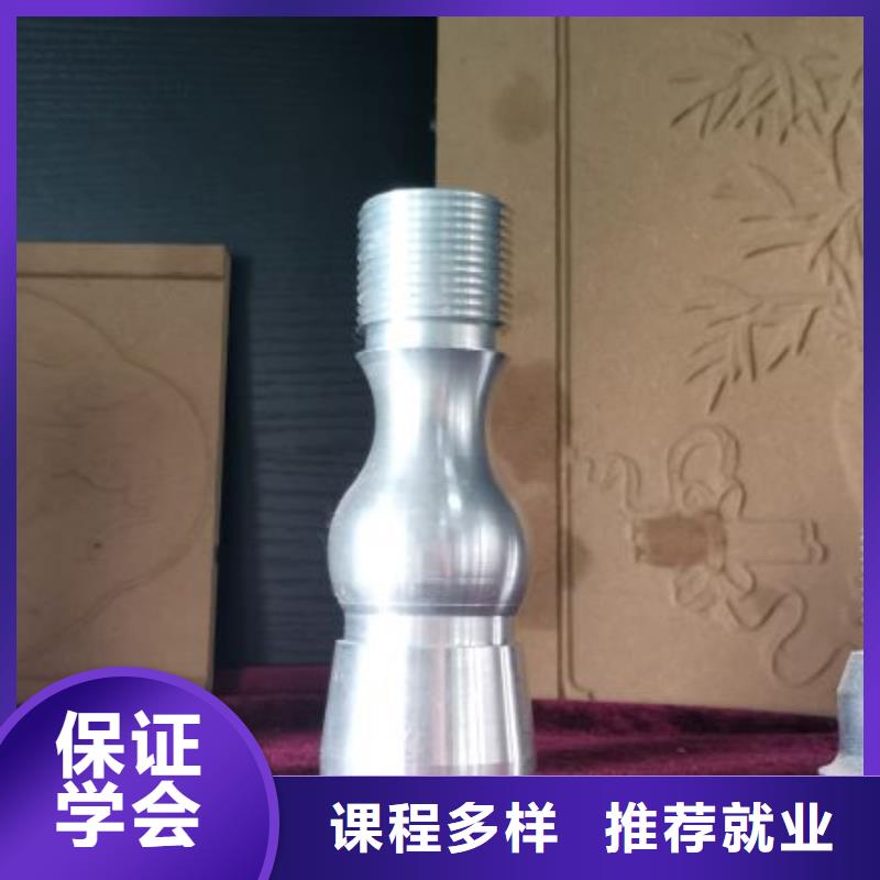 邢台巨鹿数控加工中心学校排名学费一年多少钱