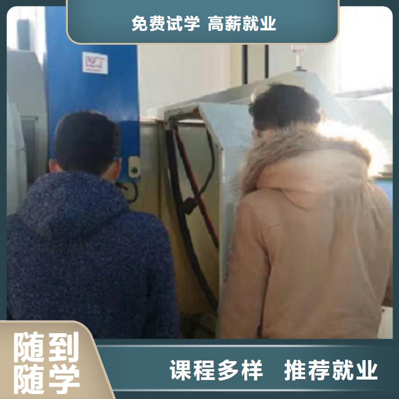 吕梁数控学校塔吊课程理论+实操