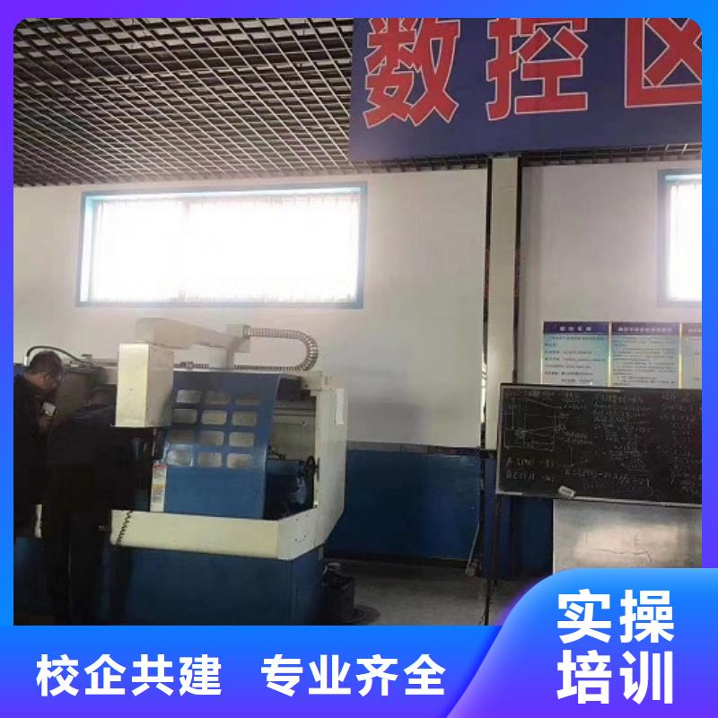 武汉数控学校学厨师多少钱一年报名优惠