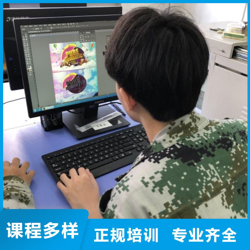 开封计算机学校学新能源汽修学费多少钱高薪就业