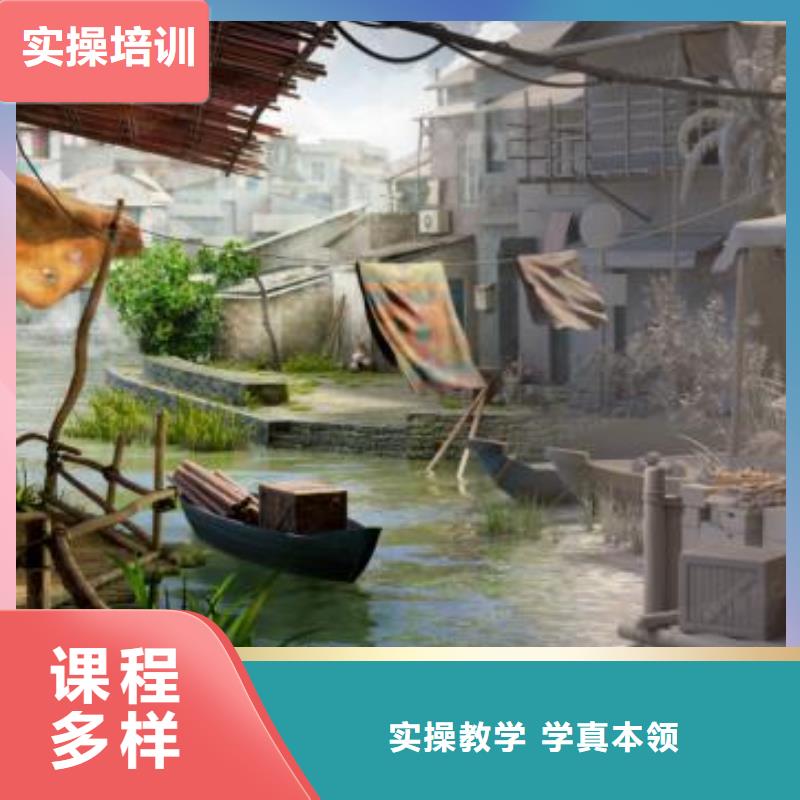 孝感【计算机学校】装载机课程理论+实操