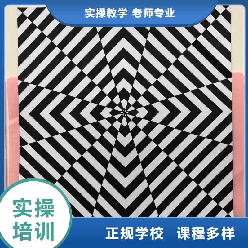 承德去哪里学平面设计去哪好要多少学费